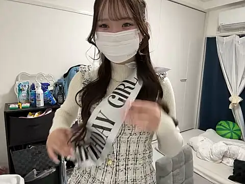 Snapshot of nano-da-u chatting on 11-11-25, 01:44 nano-da-u online show from 11-11-25, 01:44