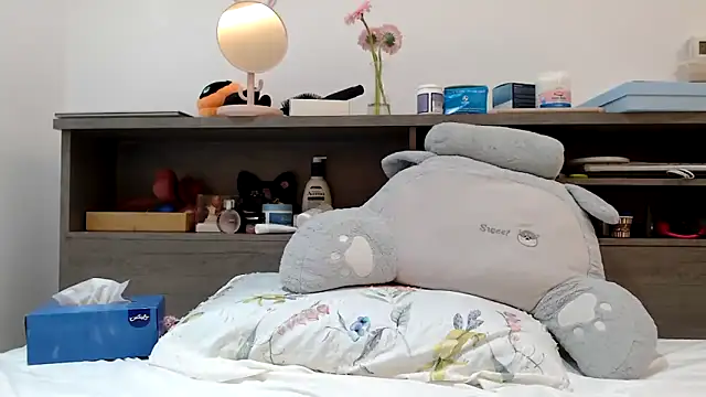 Snapshot of xxxmegamixxx chatting on 11-04-25, 07:24 xxxmegamixxx online show from 11-04-25, 07:24