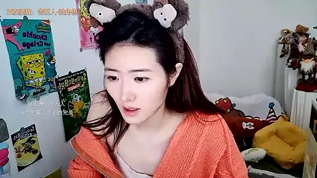 Moonlight-23 online show from 10-29-25, 07:32