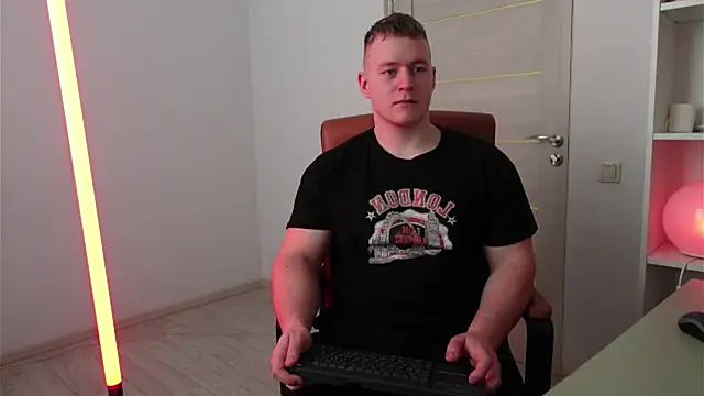 Richard Dullas online show from 11-23-25, 07:19