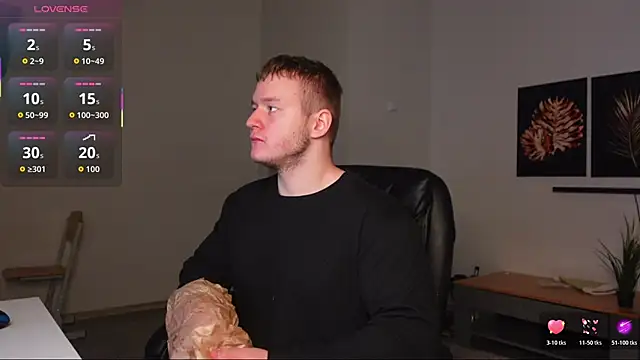 Richard Dullas online show from 12-15-25, 01:59