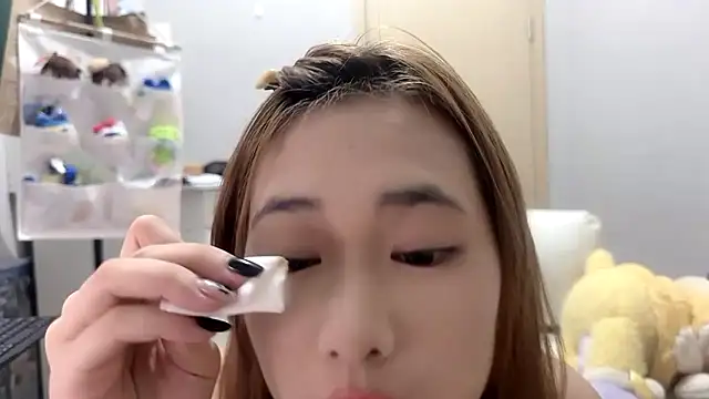 Ann-cookie online show from 11-20-25, 02:28