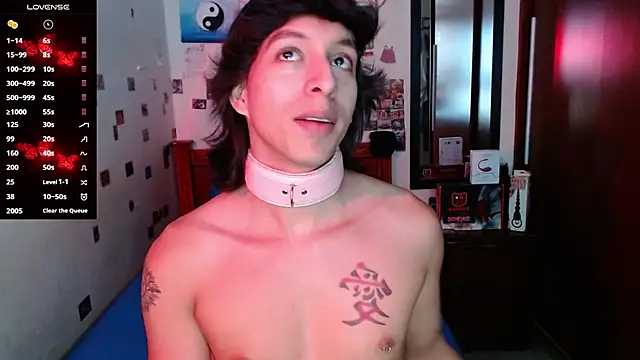 Snapshot of DannyPhantom555 chatting on 11-12-25, 07:24 DannyPhantom555 online show from 11-12-25, 07:24