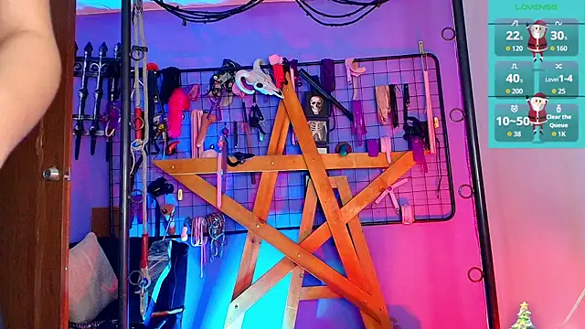 Snapshot of Misstresss_aurora_bdsm chatting on 12-15-25, 03:05 Misstresss aurora bdsm online show from 12-15-25, 03:05