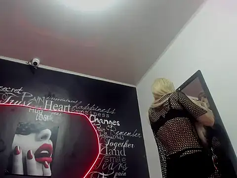 Snapshot of Megam_ chatting on 09-10-25, 12:10 Megam online show from 09-10-25, 12:10