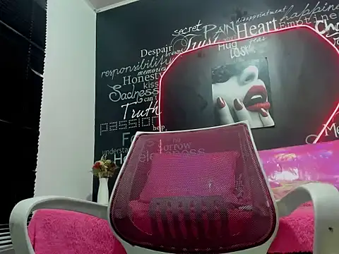 Snapshot of Megam_ chatting on 09-12-25, 04:40 Megam online show from 09-12-25, 04:40