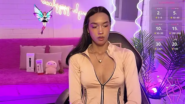 Snapshot of artemiss_tay chatting on 12-04-25, 07:33 artemiss tay online show from 12-04-25, 07:33