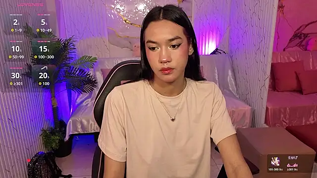 artemiss tay online show from 02-12-26, 07:09