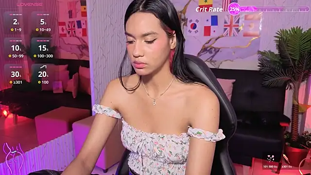 artemiss tay online show from 07-15-26, 07:08