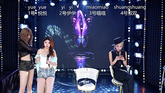 cdyyds001 online show from 03-28-26, 10:59