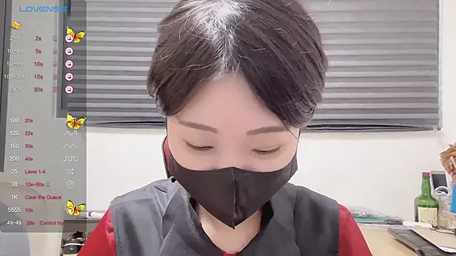 ni ni01 online show from 11-08-25, 06:46