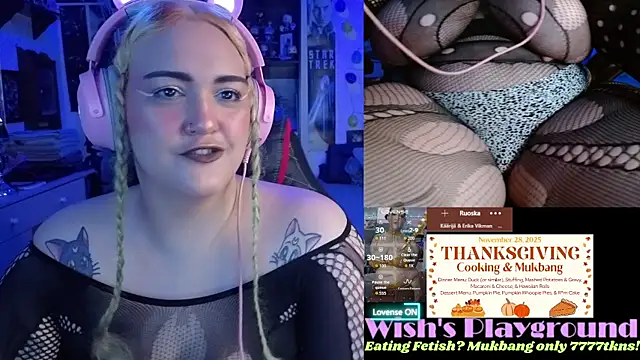 nevermakeawish online show from 11-18-25, 07:13