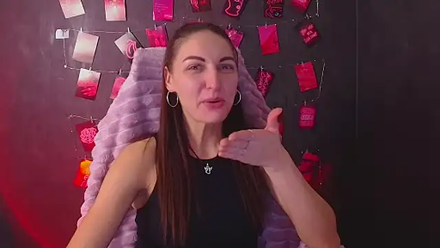 Aurora Loveu online show from 12-19-25, 10:50