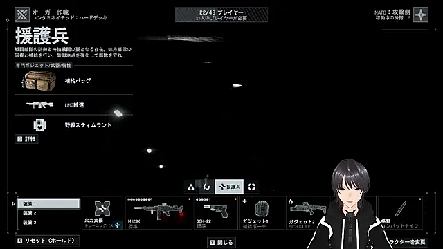 Pui-Ch online show from 04-20-26, 04:48