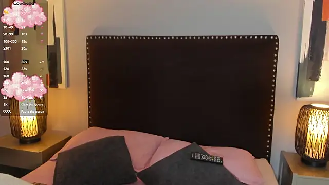 Snapshot of seraphine_star chatting on 02-25-26, 04:11 seraphine star online show from 02-25-26, 04:11