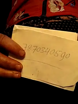 rani8008 online show from 01-12-26, 05:07