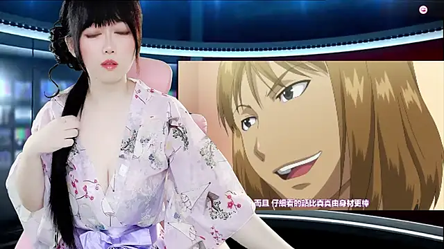 LuckyCute-Tutu online show from 11-22-25, 12:48