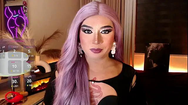 mslilly croft online show from 05-07-26, 02:55