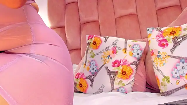 aishathornee online show from 02-11-26, 08:58