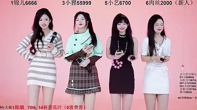 1X-one online show from 11-18-25, 04:06