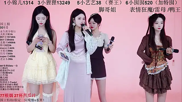 1X-one online show from 12-14-25, 04:07