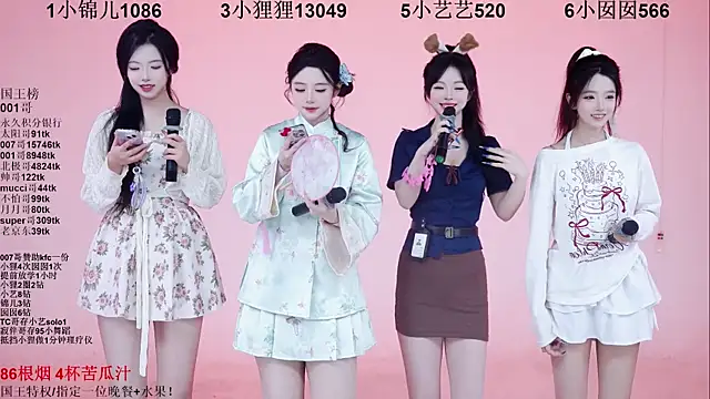 1X-one online show from 12-16-25, 04:06