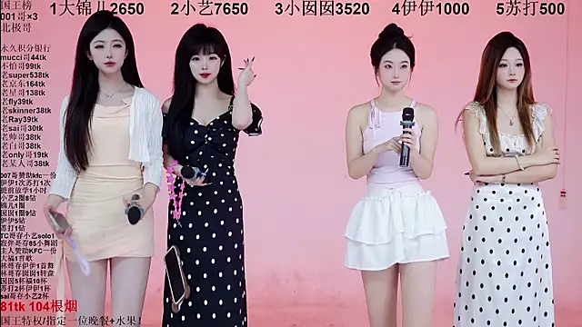 1X-one online show from 01-17-26, 04:17