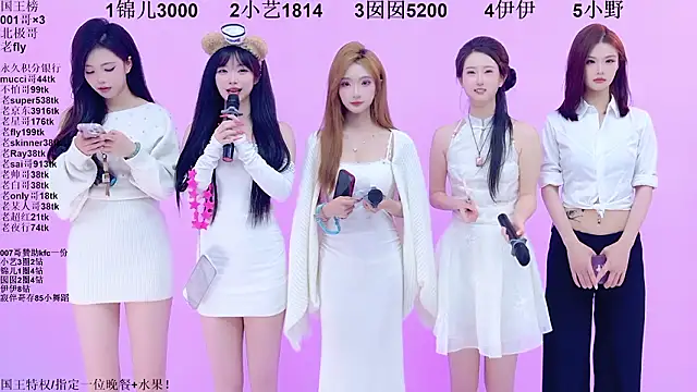 1X-one online show from 03-06-26, 04:20