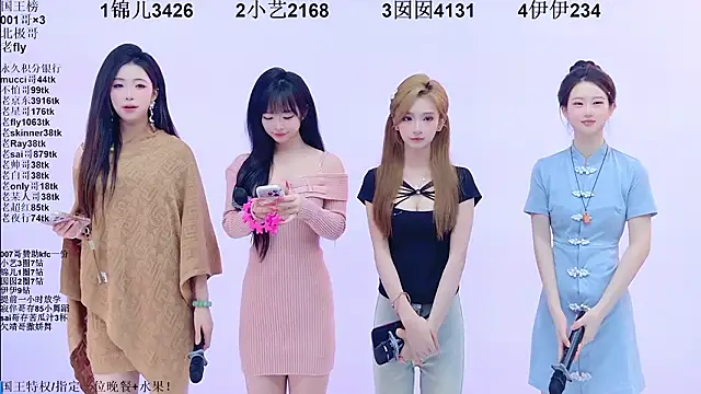 1X-one online show from 03-09-26, 04:05