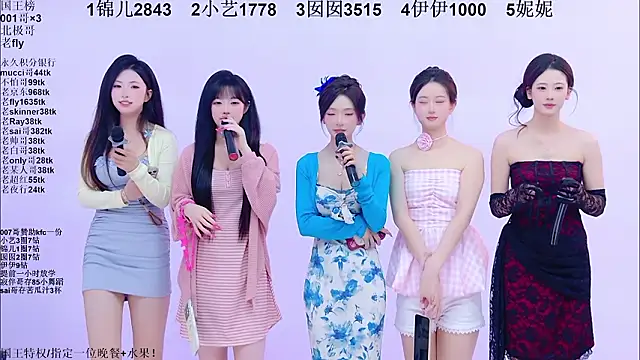 1X-one online show from 03-13-26, 04:19