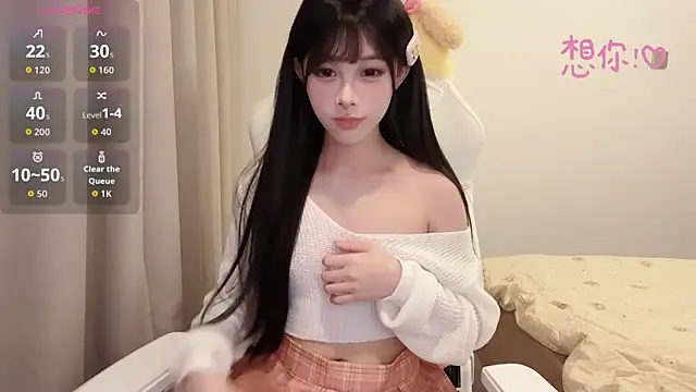 Snapshot of BeB-88 chatting on 11-04-25, 02:49 BeB-88 online show from 11-04-25, 02:49