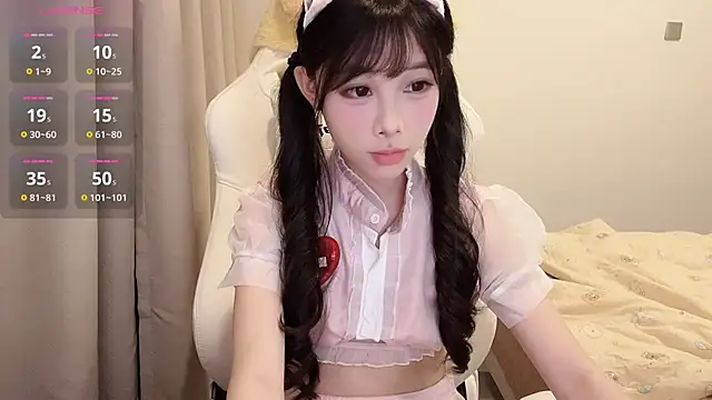 Snapshot of BeB-88 chatting on 11-05-25, 02:50 BeB-88 online show from 11-05-25, 02:50