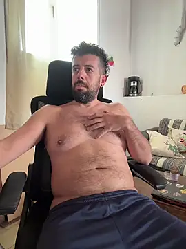 elpeaciente online show from 11-19-25, 11:32