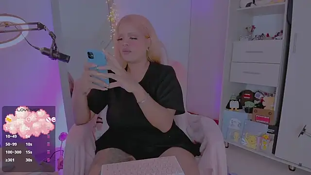 amywilld online show from 02-12-26, 01:22