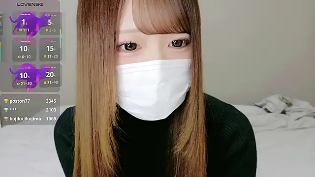 neko ha chan online show from 11-19-25, 11:10