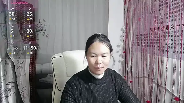 Snapshot of KateCondon chatting on 12-03-25, 05:15 KateCondon online show from 12-03-25, 05:15