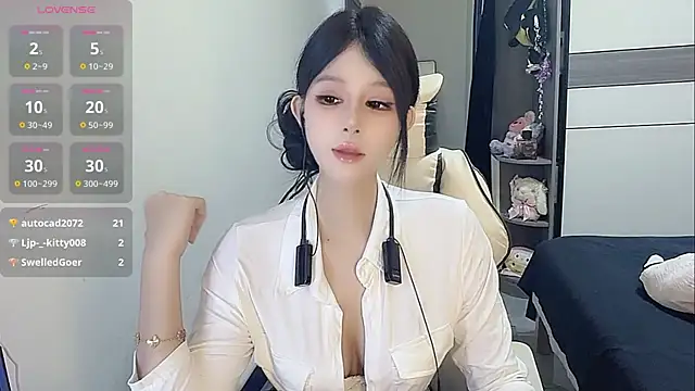 coco coco cc online show from 11-15-25, 05:05