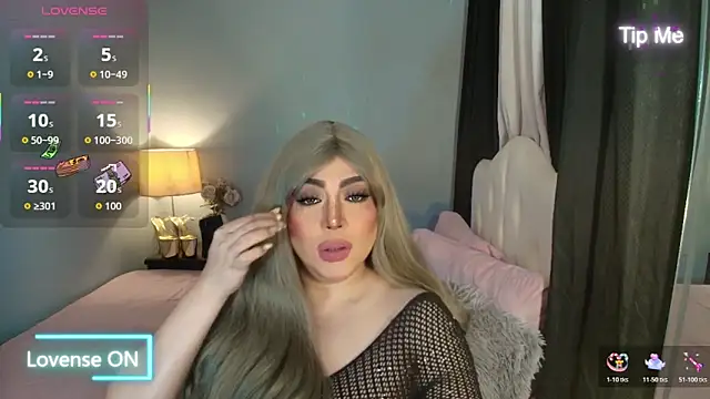 Unforgettable Maria online show from 12-23-25, 02:53