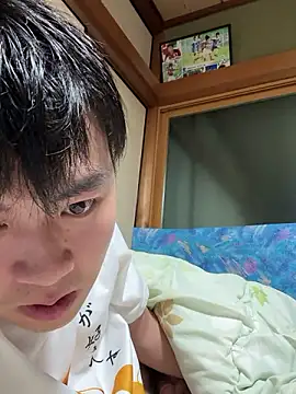 hiromu53 online show from 10-23-25, 11:09