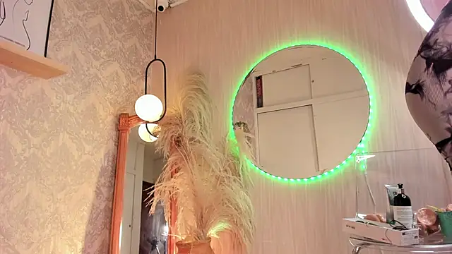 Anseru  online show from 03-27-26, 01:11