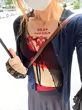 Snapshot of pink-mai chatting on 10-06-25, 04:10 pink-mai online show from 10-06-25, 04:10