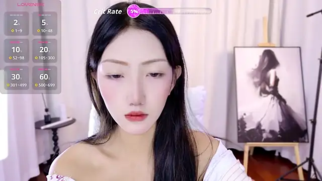 Snapshot of hanbaobao chatting on 09-17-25, 10:17 hanbaobao online show from 09-17-25, 10:17