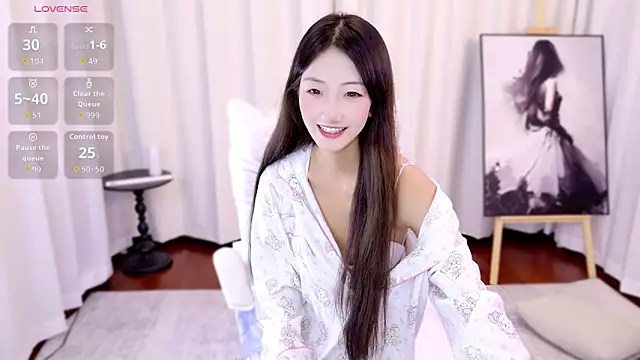 Snapshot of hanbaobao chatting on 10-07-25, 10:12 hanbaobao online show from 10-07-25, 10:12