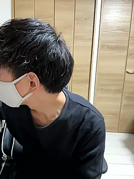 jiji9253 online show from 11-26-25, 12:28