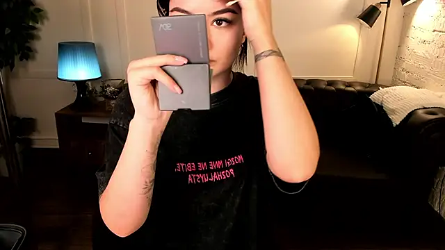 Dark Moni online show from 09-19-25, 02:46