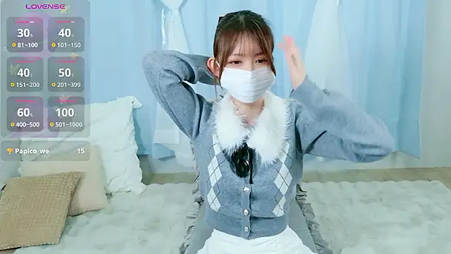 NANA chan 1 online show from 11-19-25, 04:01