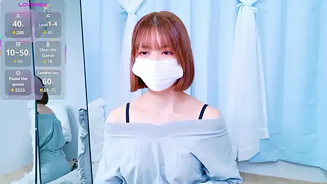 NANA chan 1 online show from 12-02-25, 11:15