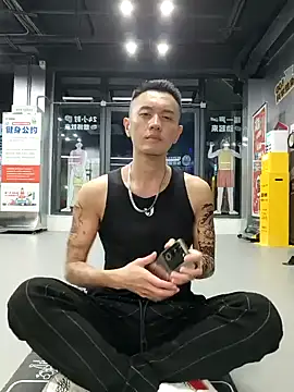 Snapshot of HotStarKOKO chatting on 10-02-25, 09:33 HotStarKOKO online show from 10-02-25, 09:33