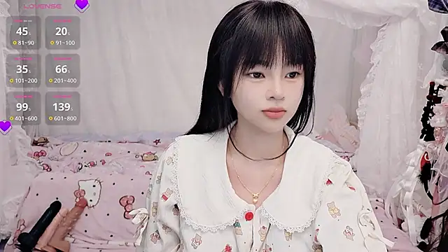 9aunatiis online show from 03-23-26, 08:13