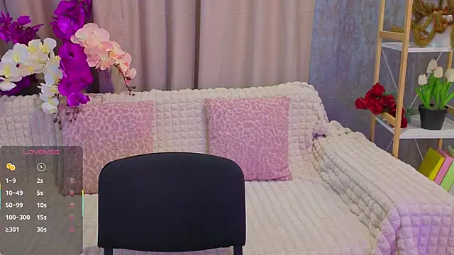 Snapshot of Luisa_Rosee chatting on 07-15-26, 05:29 Luisa Rosee online show from 07-15-26, 05:29